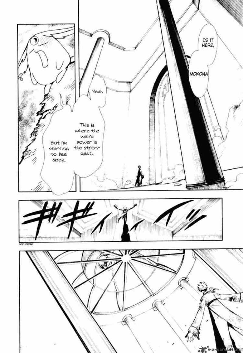 tsubasa_reservoir_chronicles_20_34