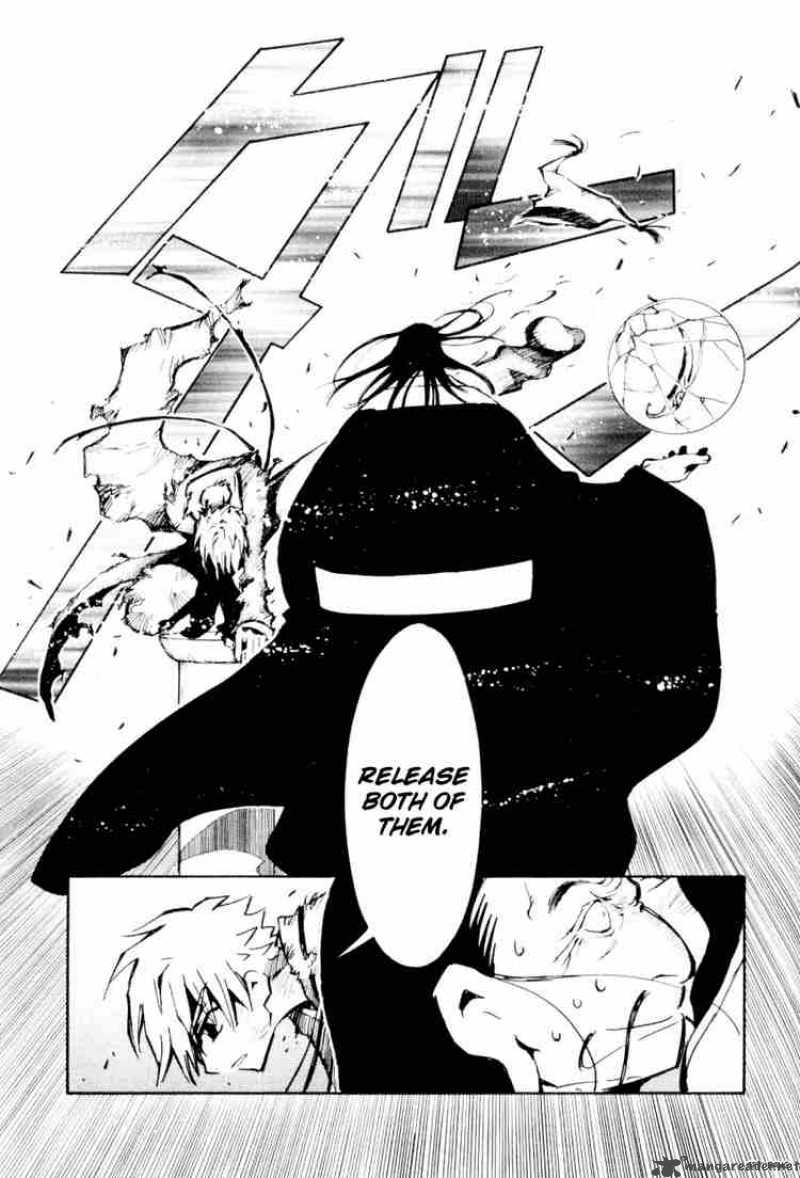 tsubasa_reservoir_chronicles_20_37