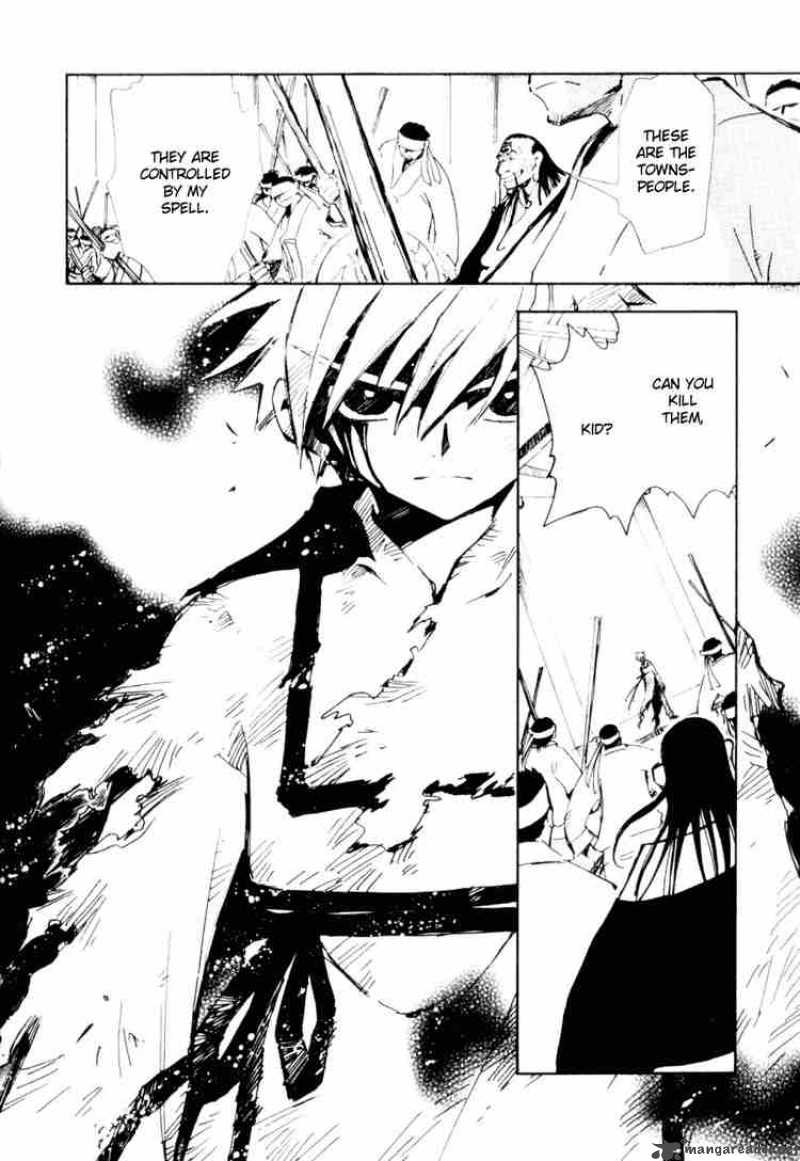 tsubasa_reservoir_chronicles_20_40