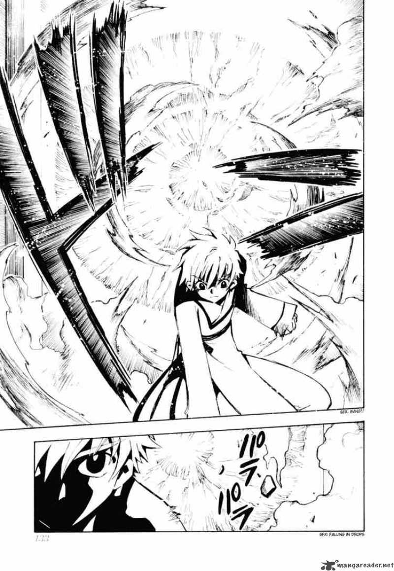tsubasa_reservoir_chronicles_20_5