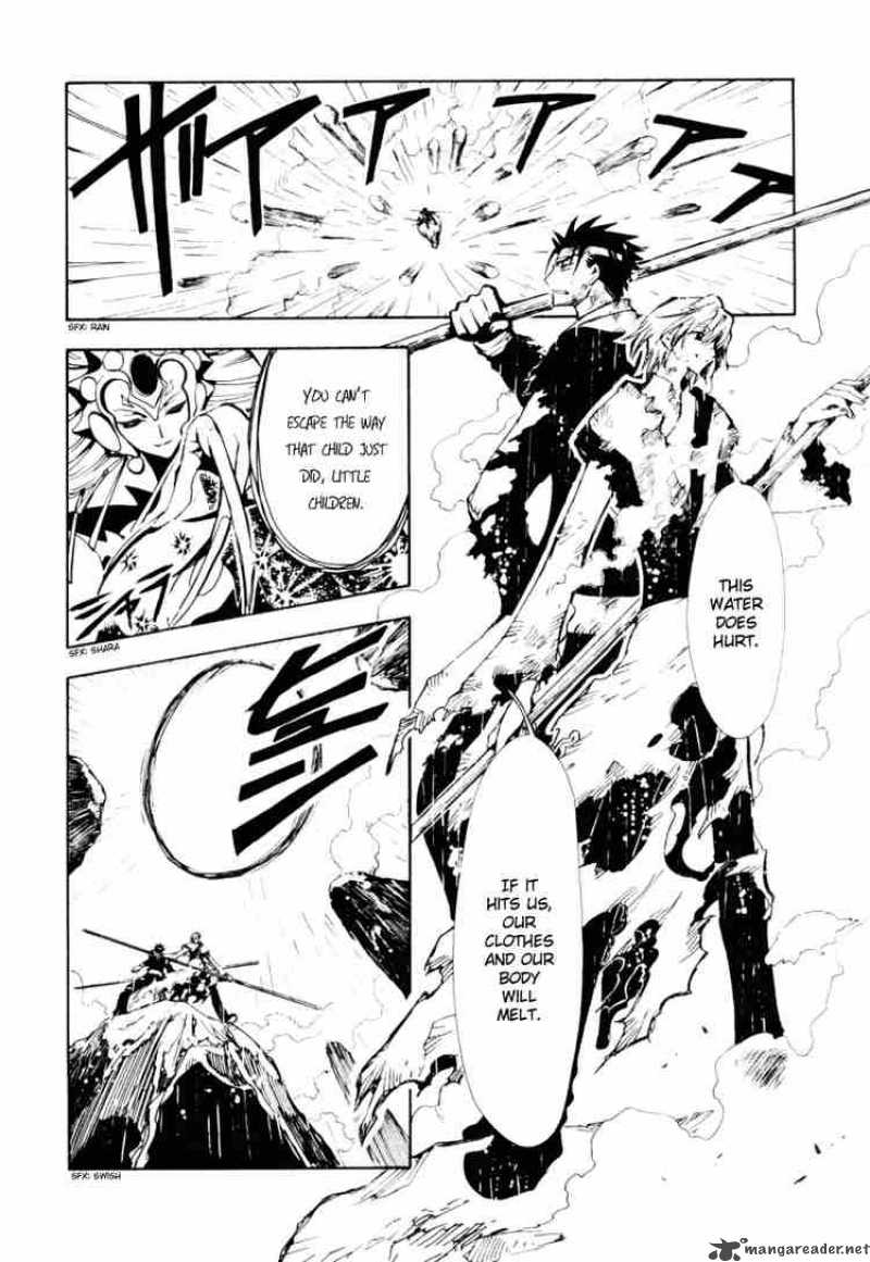 tsubasa_reservoir_chronicles_20_6