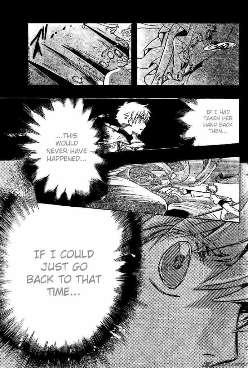 tsubasa_reservoir_chronicles_200_18
