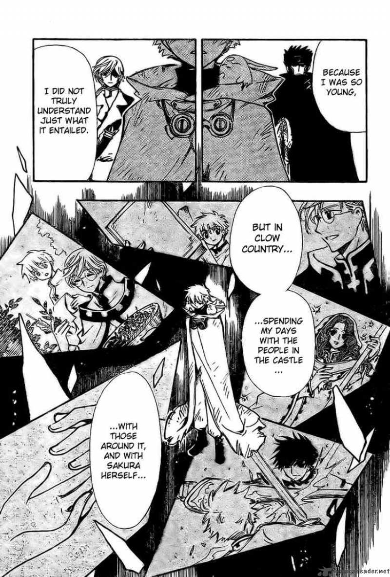 tsubasa_reservoir_chronicles_200_3