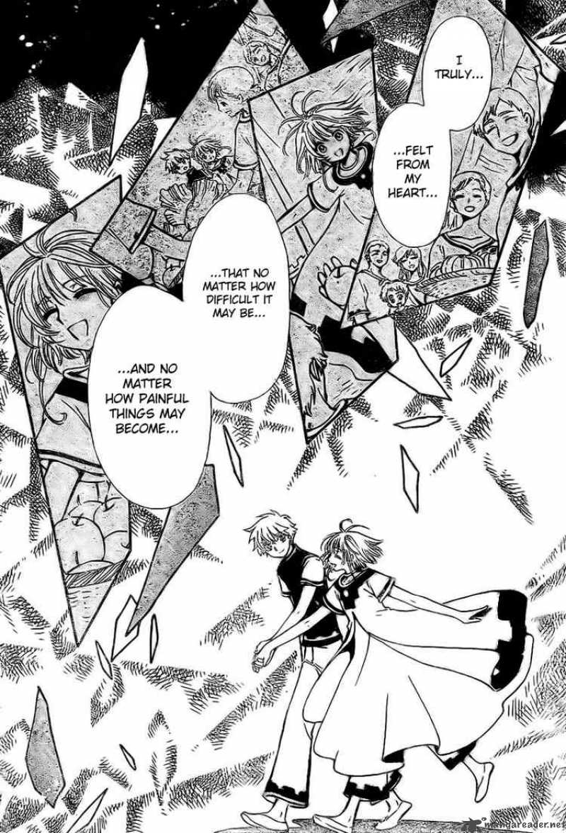 tsubasa_reservoir_chronicles_200_4