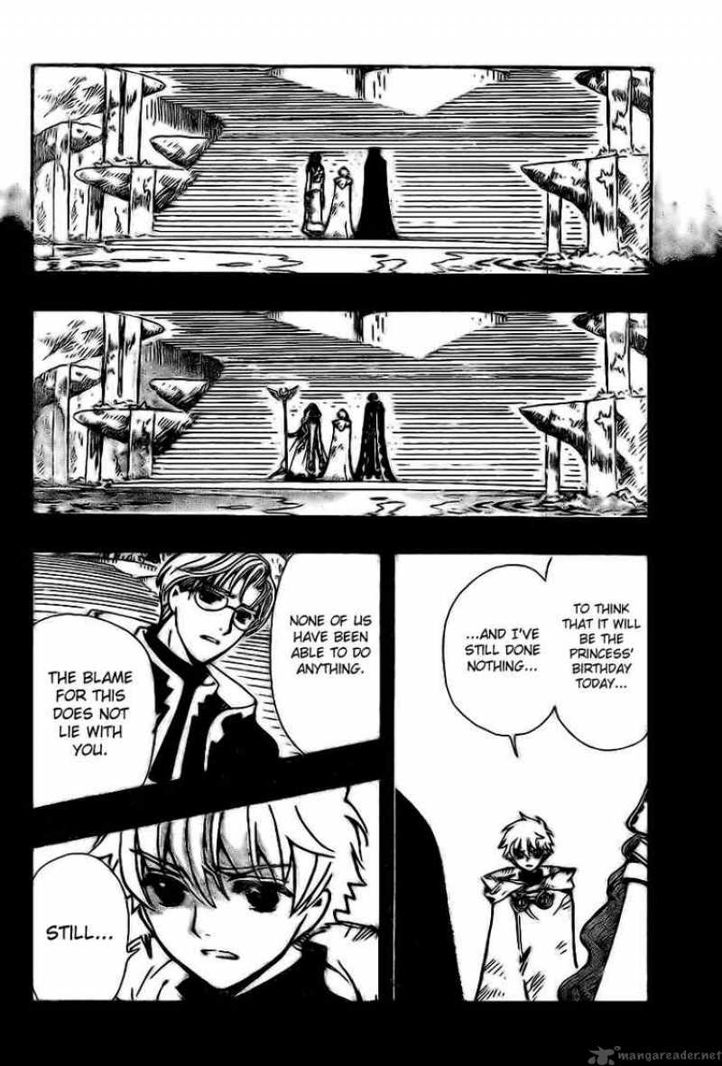 tsubasa_reservoir_chronicles_200_8
