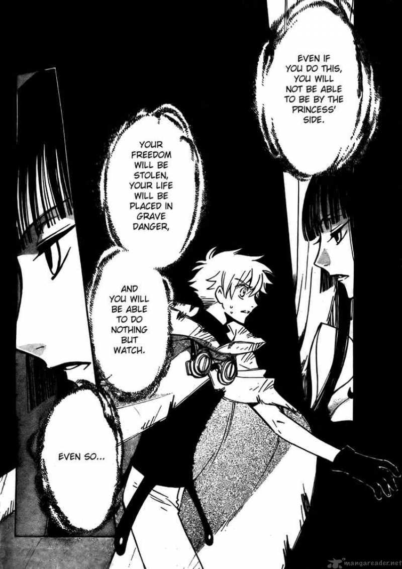 tsubasa_reservoir_chronicles_201_10