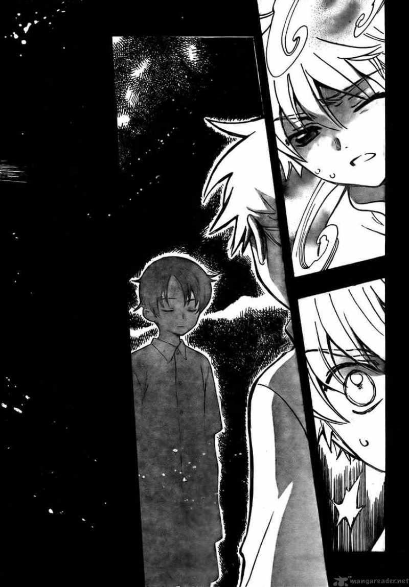tsubasa_reservoir_chronicles_201_15