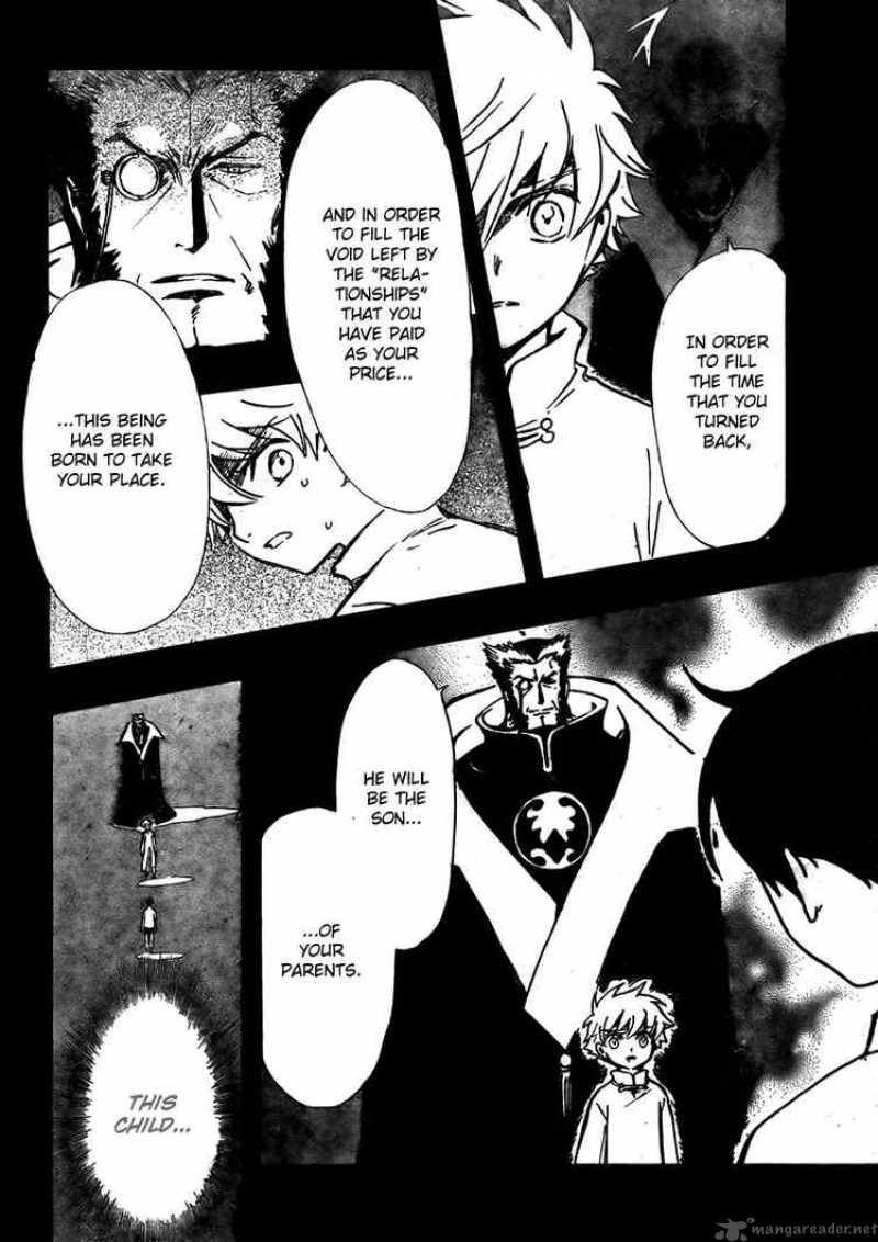 tsubasa_reservoir_chronicles_201_17