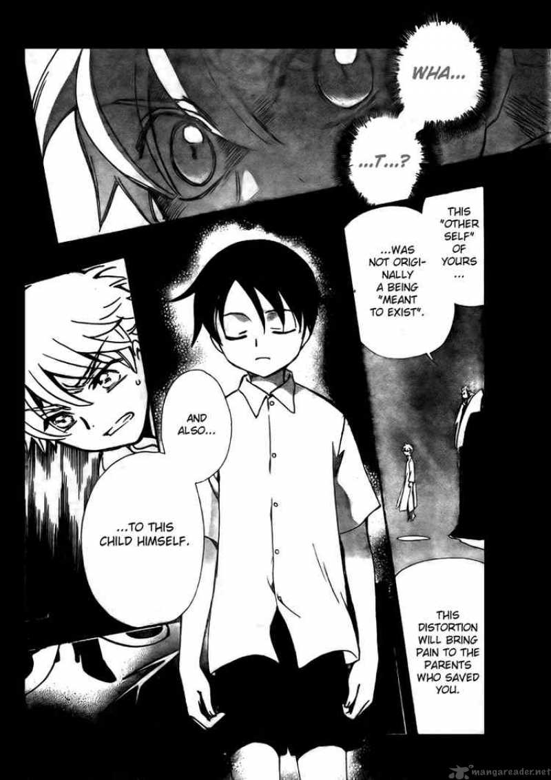 tsubasa_reservoir_chronicles_201_19
