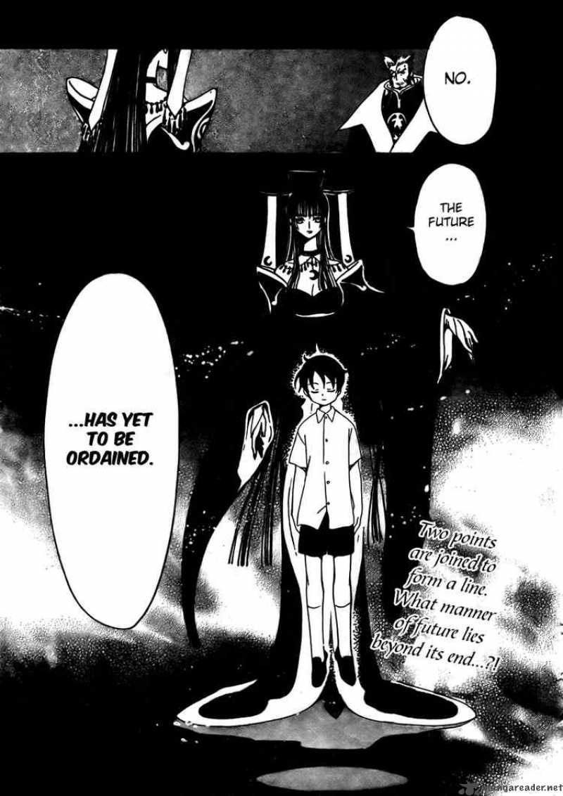 tsubasa_reservoir_chronicles_201_20