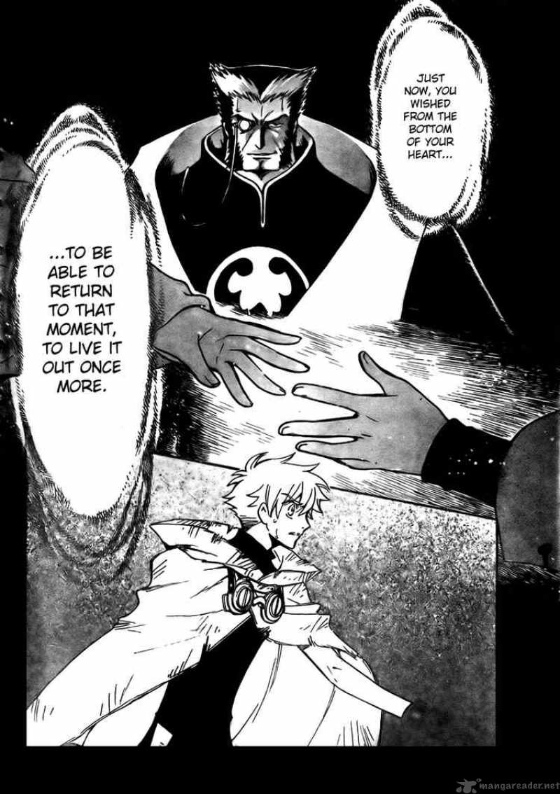 tsubasa_reservoir_chronicles_201_4