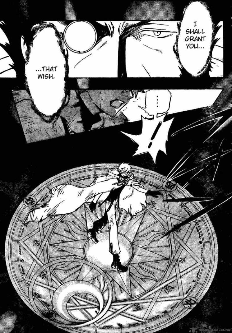 tsubasa_reservoir_chronicles_201_5