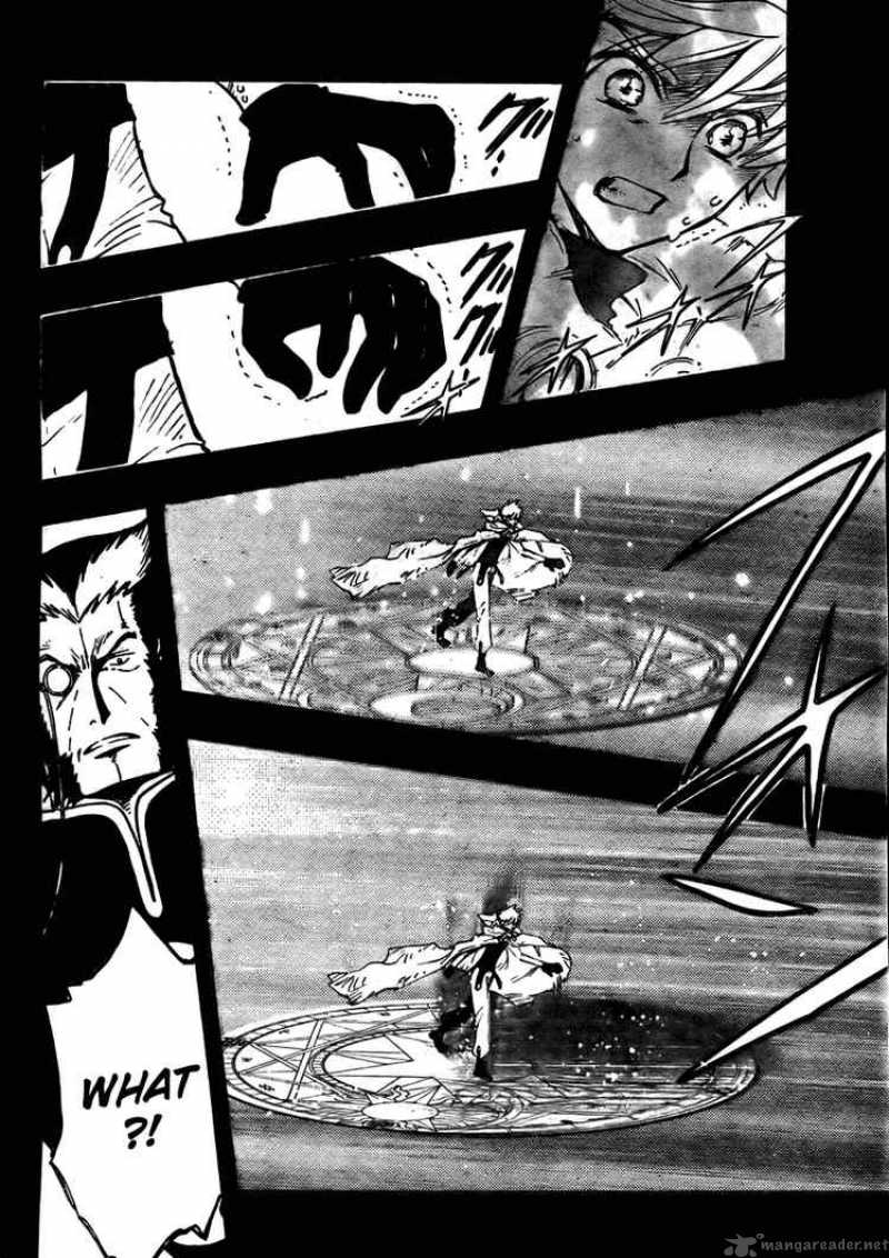 tsubasa_reservoir_chronicles_201_6