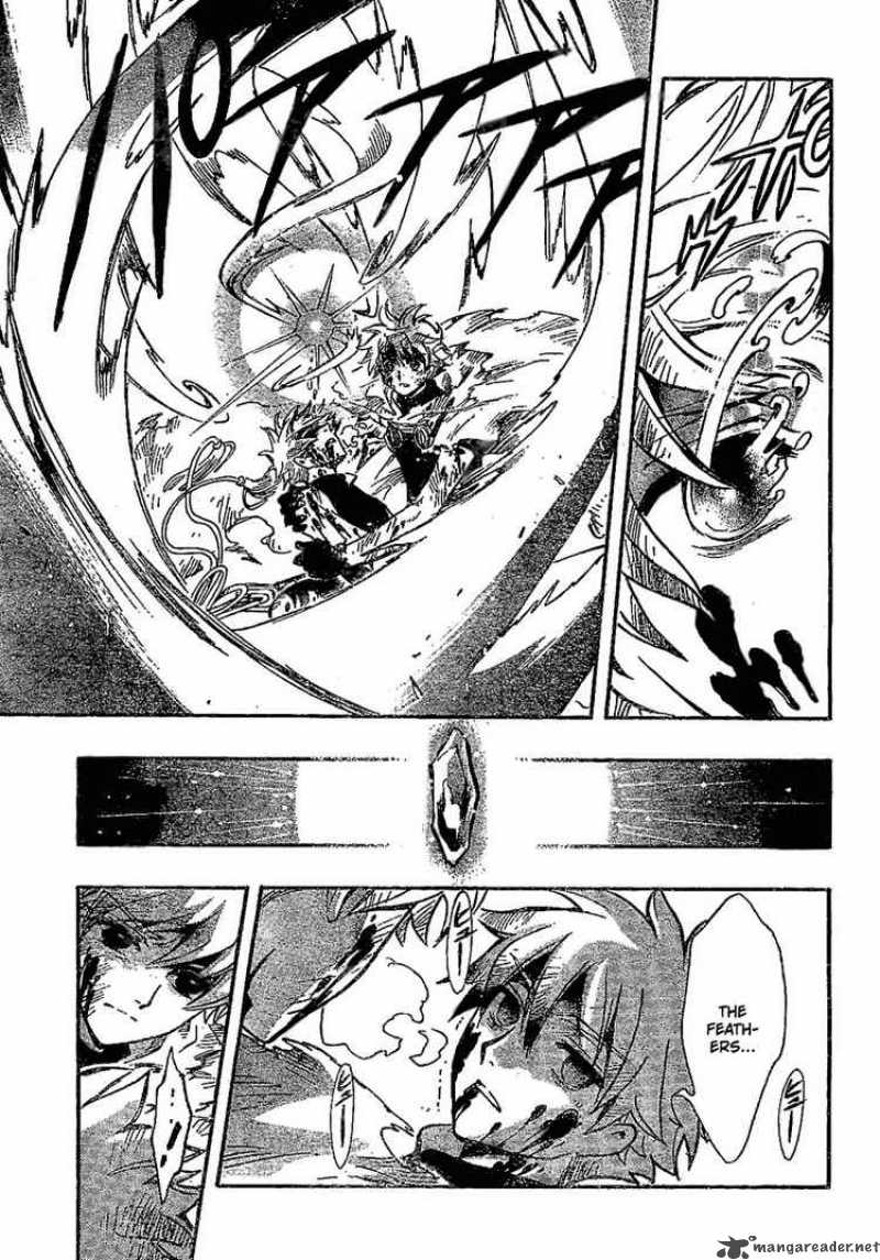 tsubasa_reservoir_chronicles_210_10