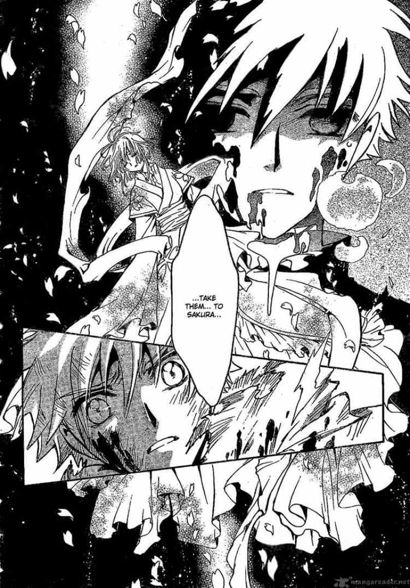 tsubasa_reservoir_chronicles_210_11