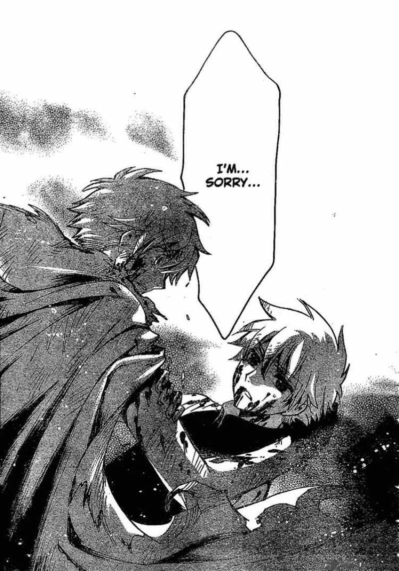 tsubasa_reservoir_chronicles_210_14