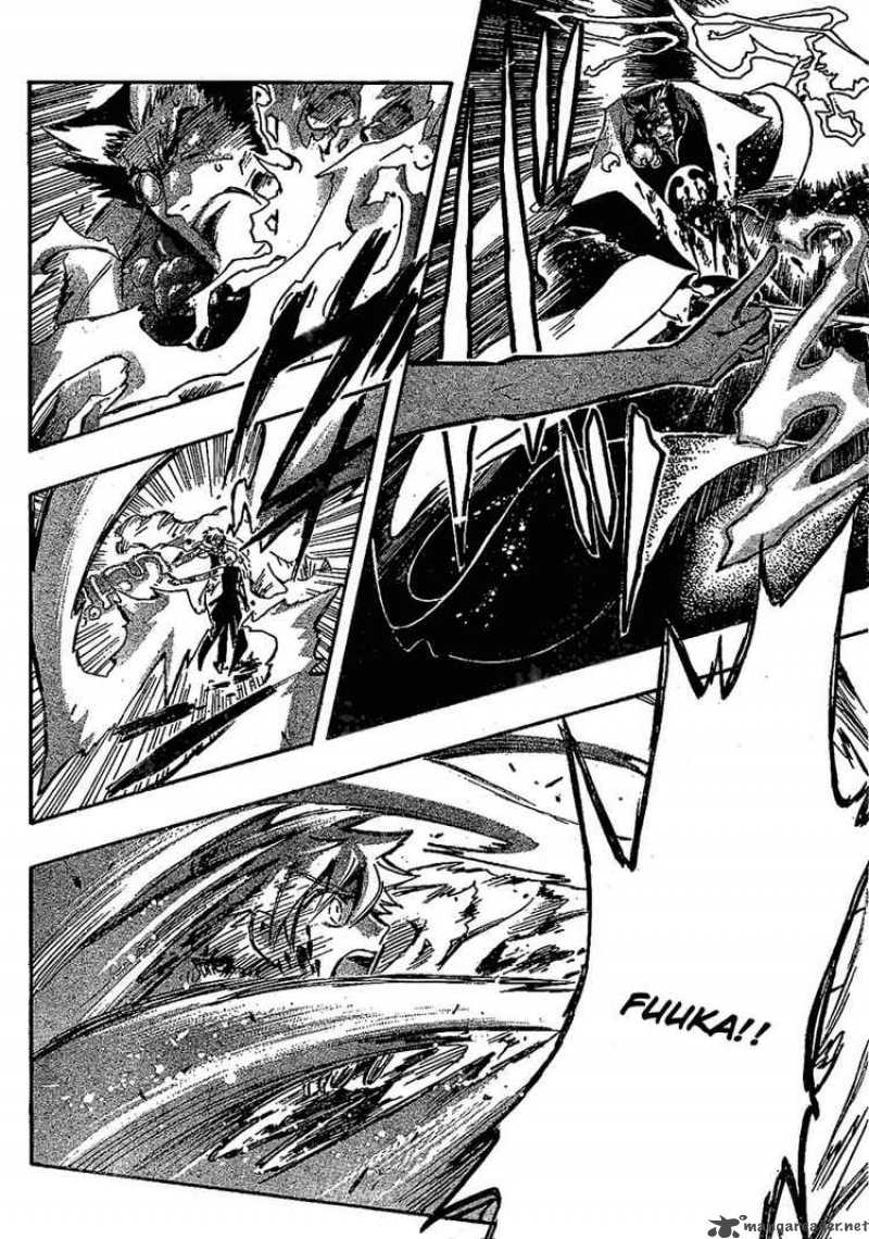 tsubasa_reservoir_chronicles_210_4