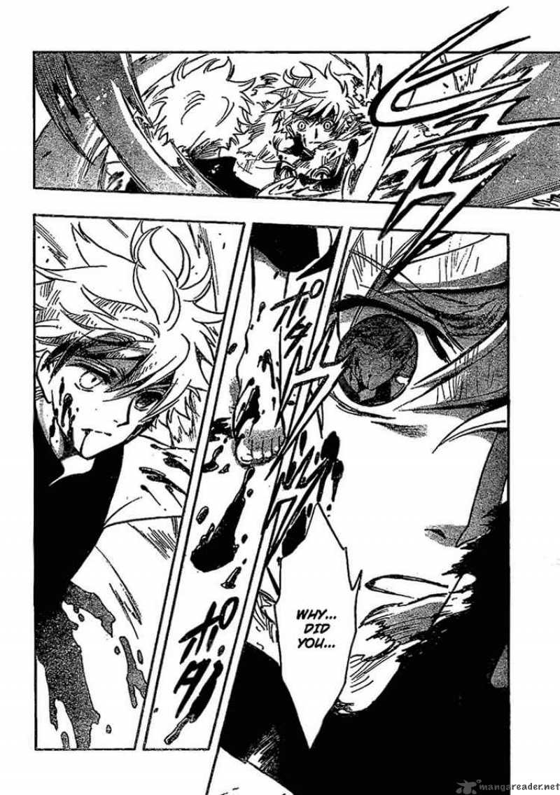 tsubasa_reservoir_chronicles_210_6