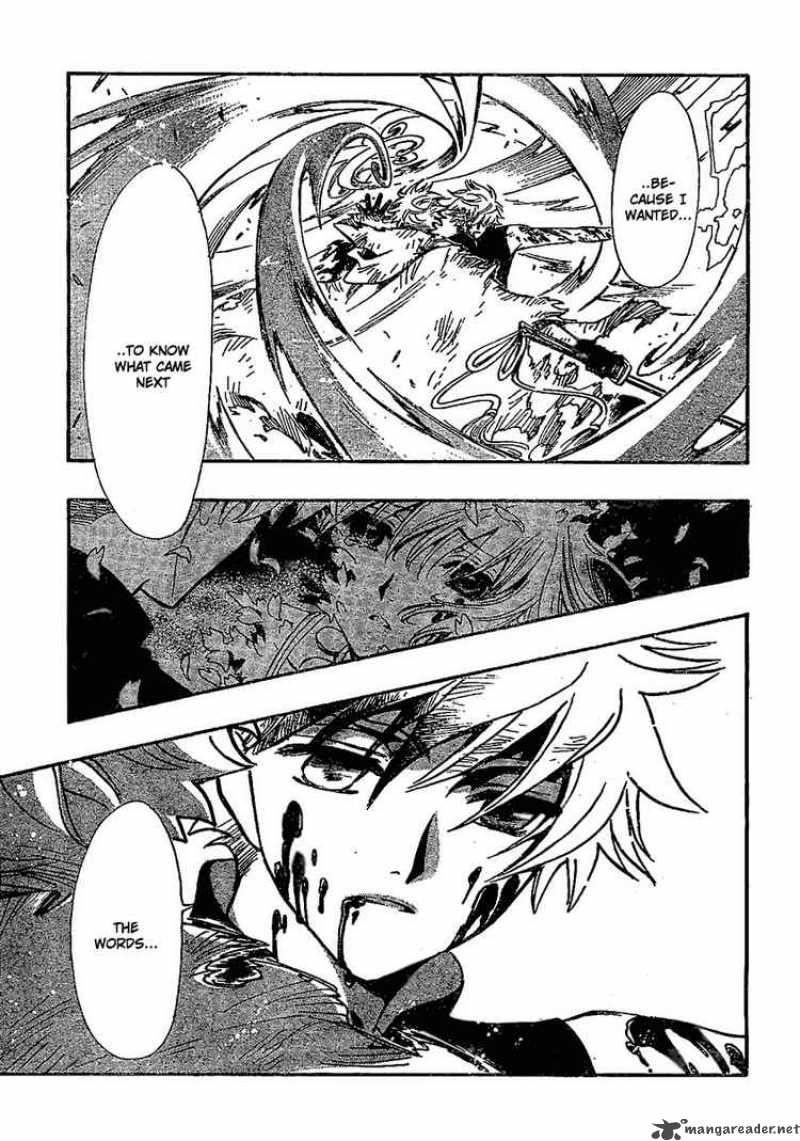 tsubasa_reservoir_chronicles_210_7