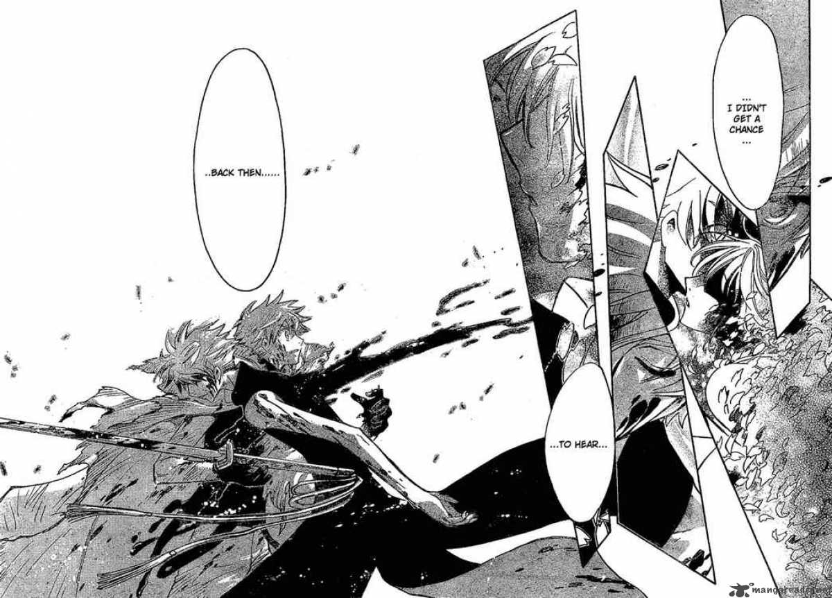 tsubasa_reservoir_chronicles_210_8
