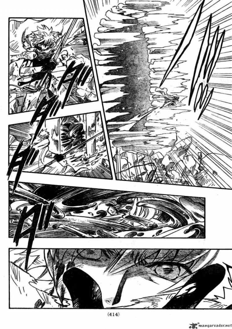 tsubasa_reservoir_chronicles_212_10