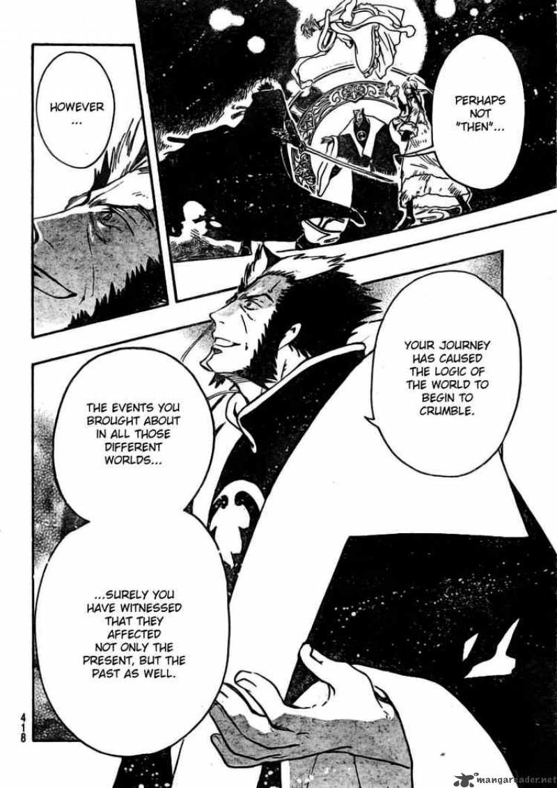 tsubasa_reservoir_chronicles_212_14