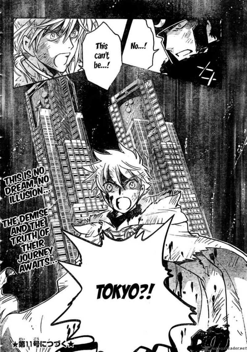 tsubasa_reservoir_chronicles_212_16