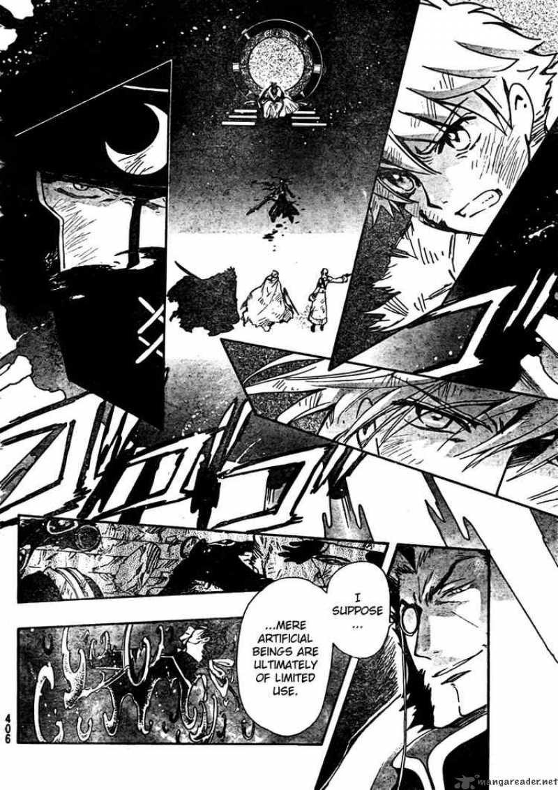 tsubasa_reservoir_chronicles_212_2