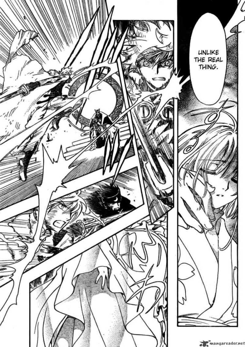 tsubasa_reservoir_chronicles_212_3