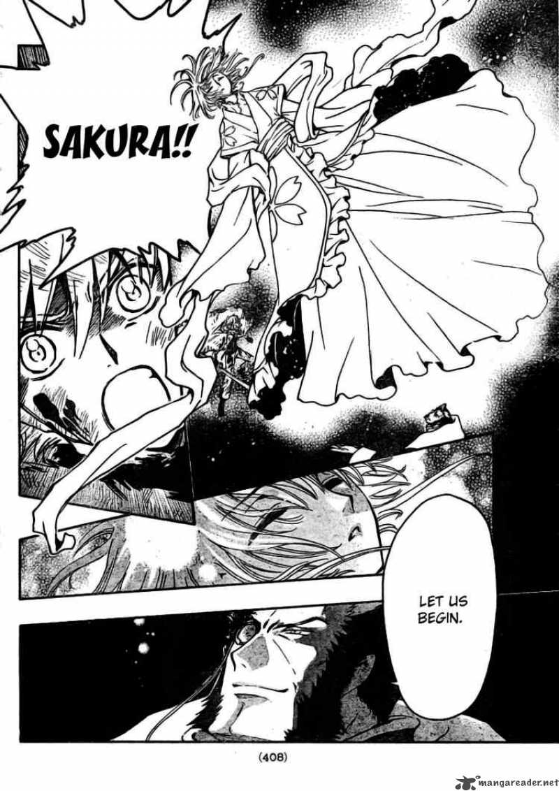 tsubasa_reservoir_chronicles_212_4