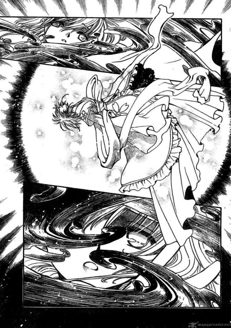 tsubasa_reservoir_chronicles_212_7