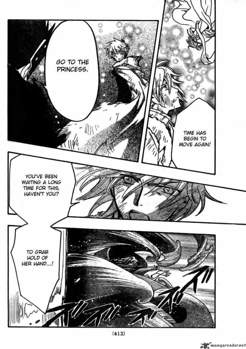 tsubasa_reservoir_chronicles_212_8