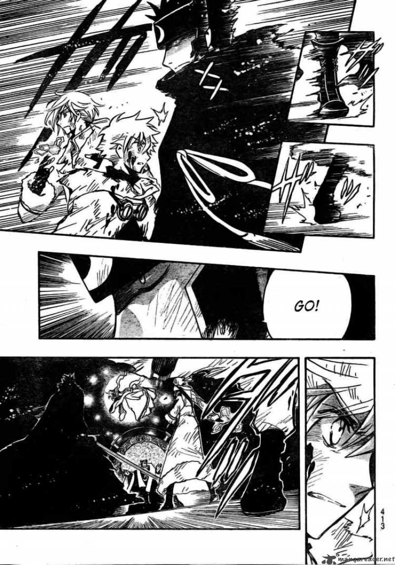 tsubasa_reservoir_chronicles_212_9