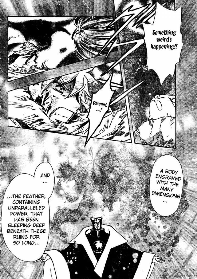 tsubasa_reservoir_chronicles_213_10