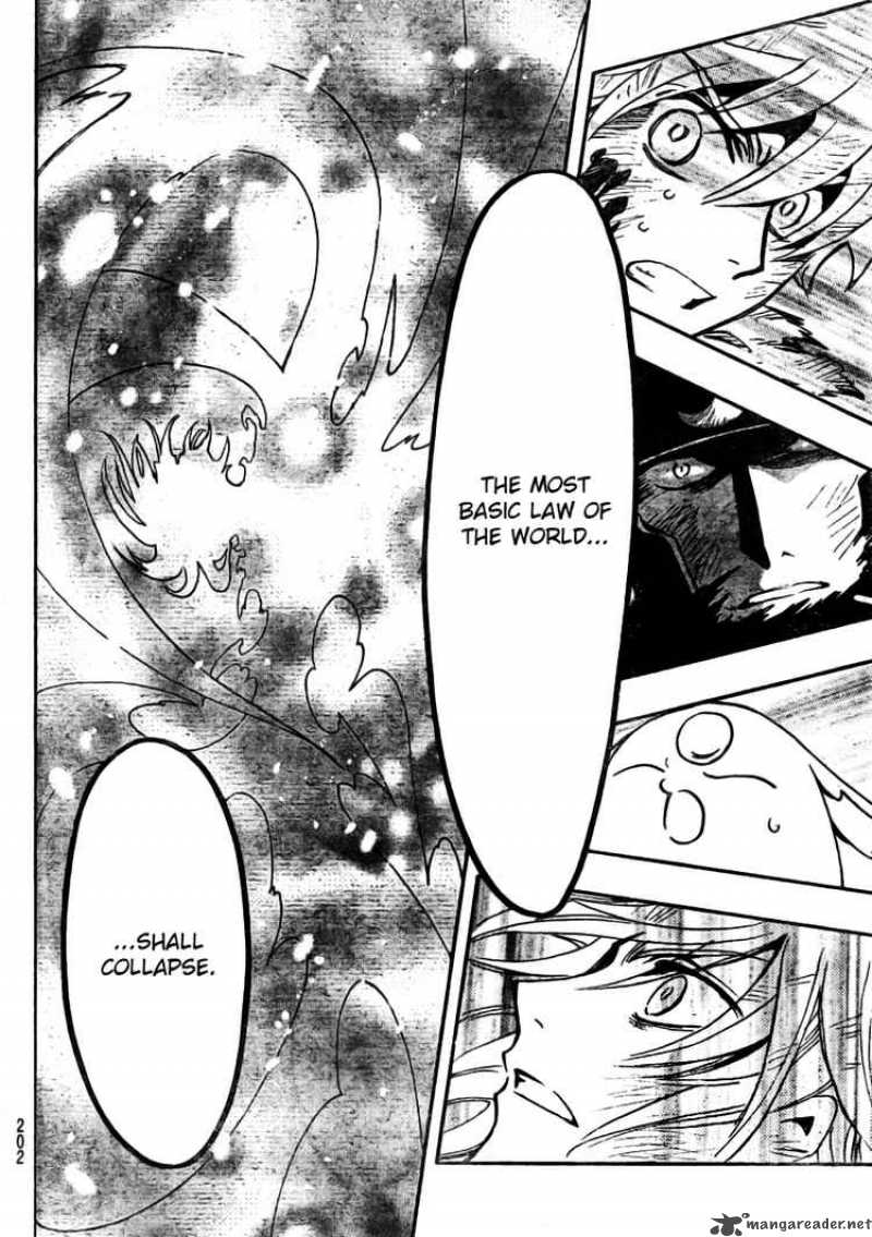 tsubasa_reservoir_chronicles_213_12