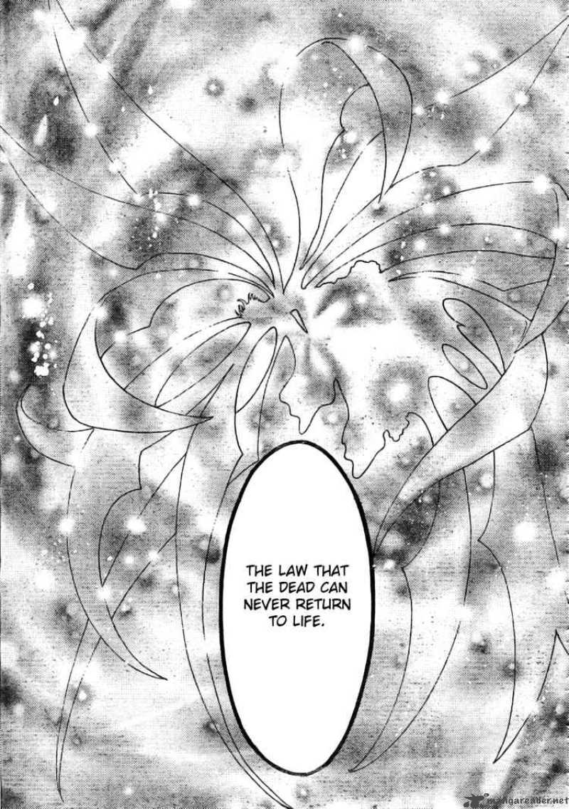 tsubasa_reservoir_chronicles_213_13