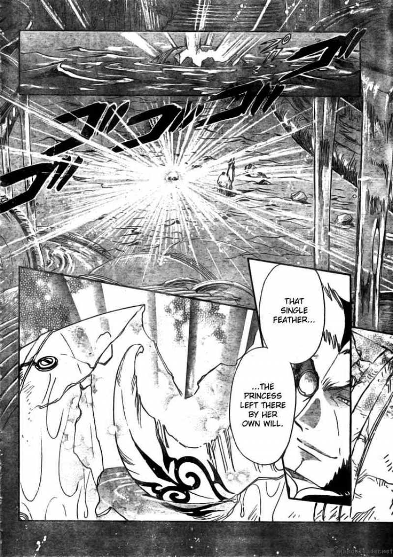 tsubasa_reservoir_chronicles_213_4