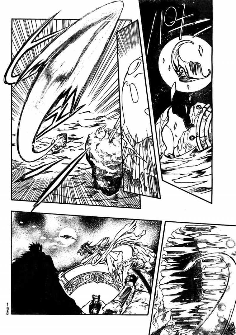 tsubasa_reservoir_chronicles_213_8