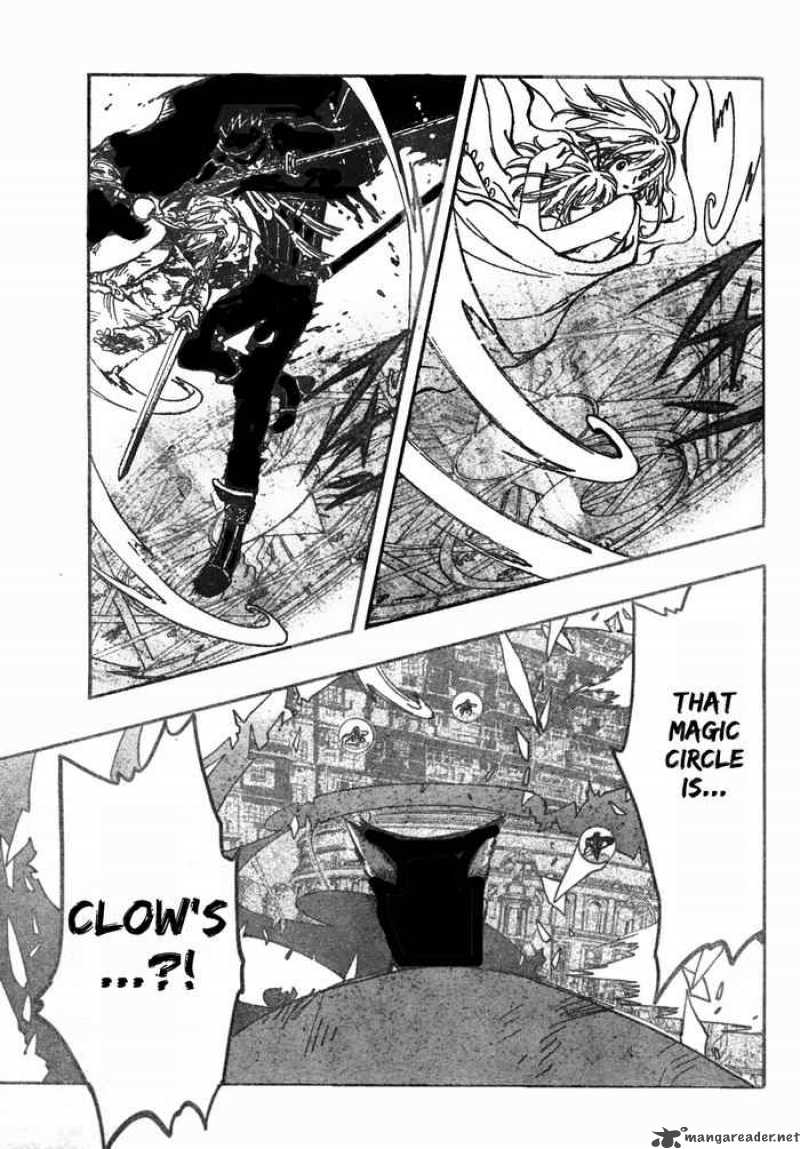 tsubasa_reservoir_chronicles_219_10
