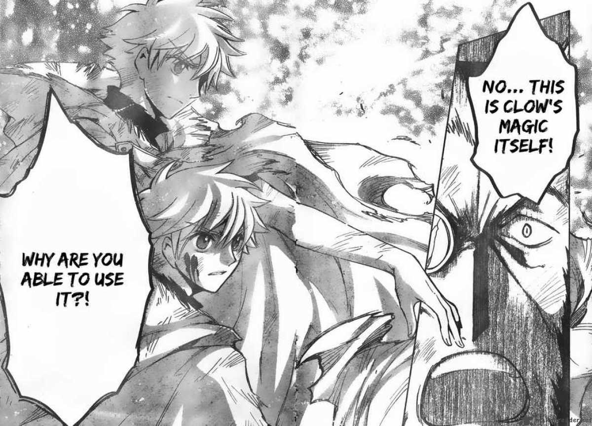 tsubasa_reservoir_chronicles_219_11