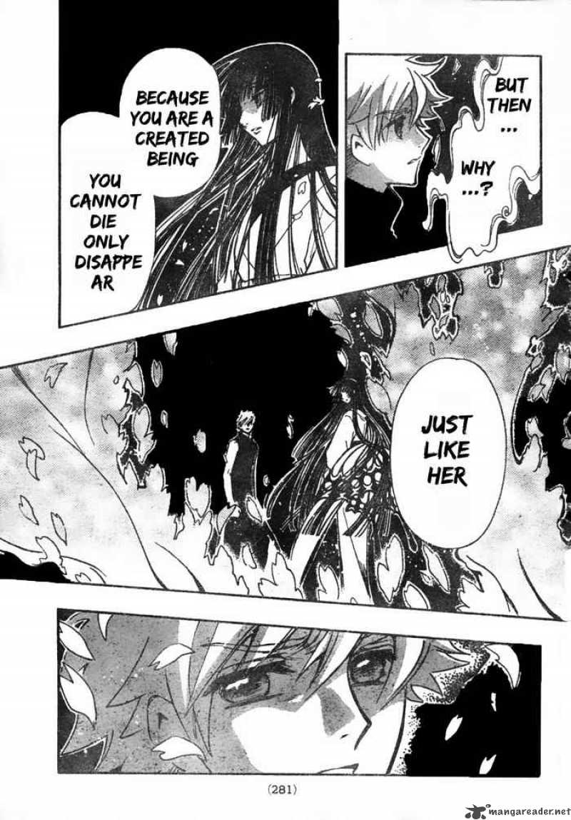 tsubasa_reservoir_chronicles_219_16