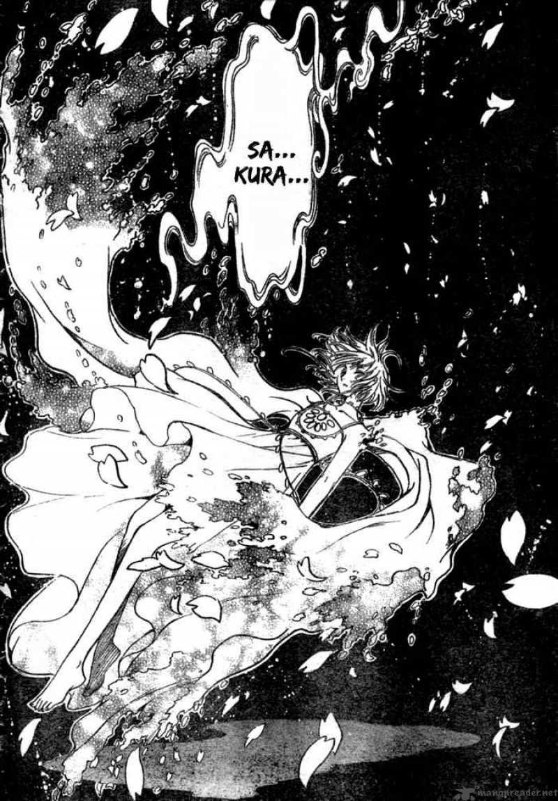 tsubasa_reservoir_chronicles_219_17