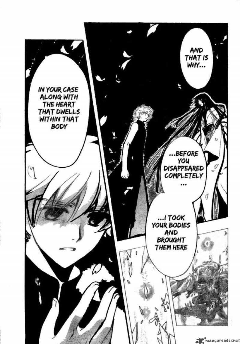 tsubasa_reservoir_chronicles_219_18