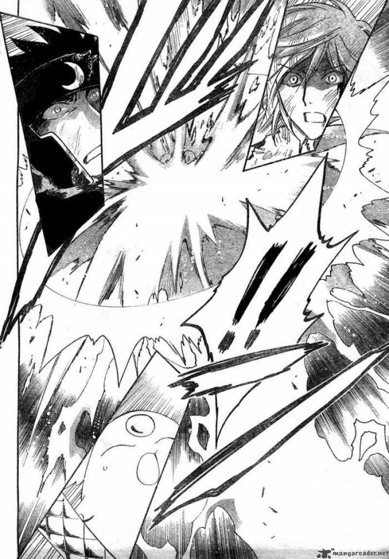 tsubasa_reservoir_chronicles_219_2