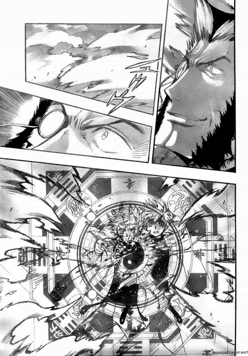 tsubasa_reservoir_chronicles_219_3