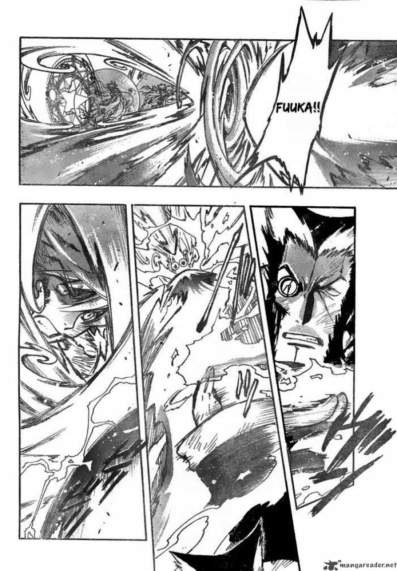 tsubasa_reservoir_chronicles_219_4
