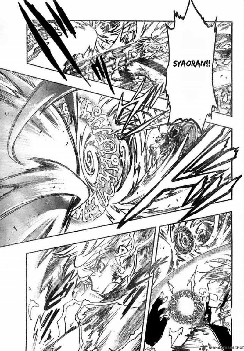 tsubasa_reservoir_chronicles_219_5