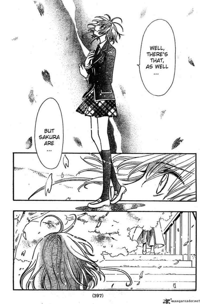 tsubasa_reservoir_chronicles_222_10