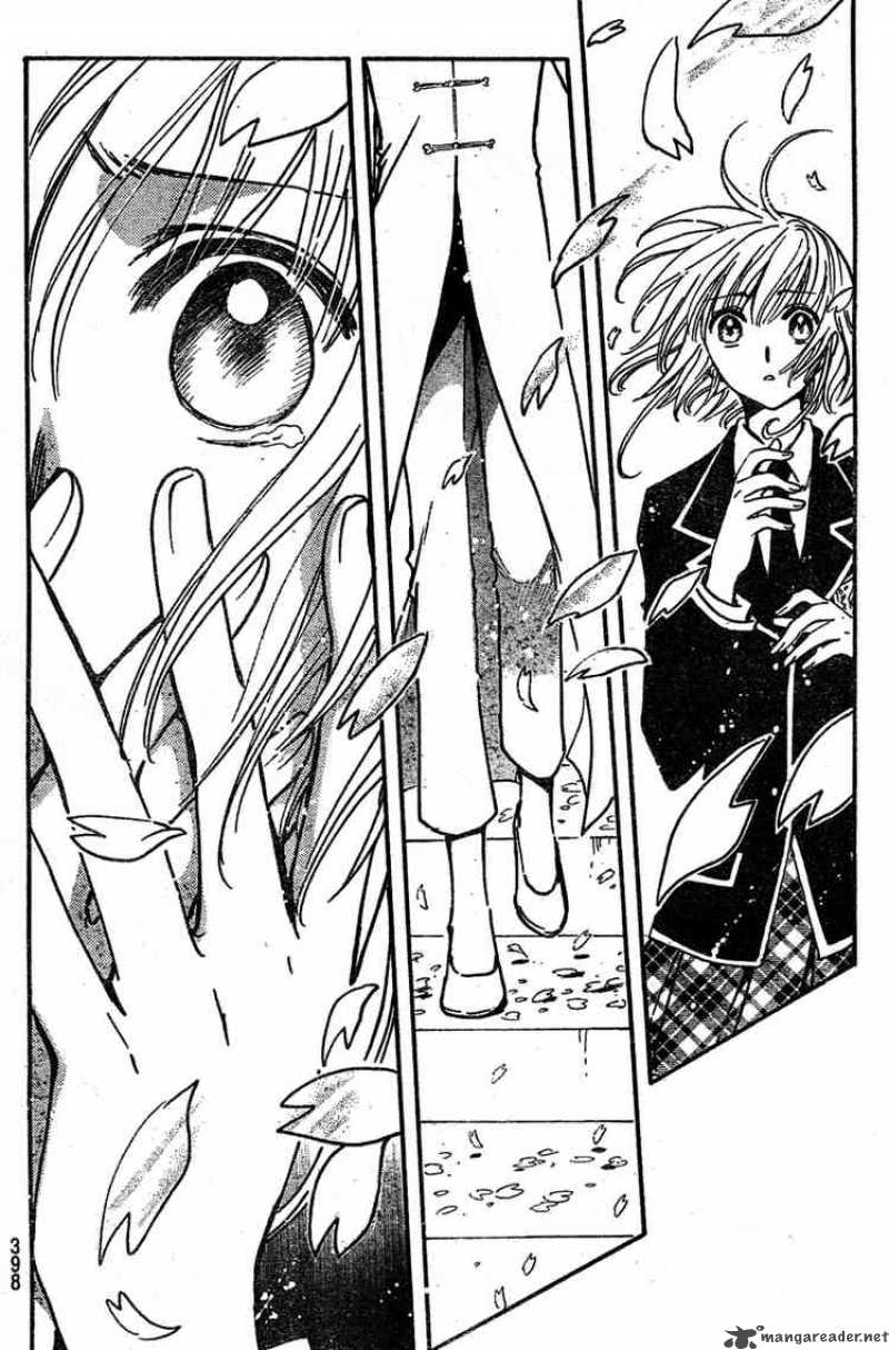 tsubasa_reservoir_chronicles_222_11