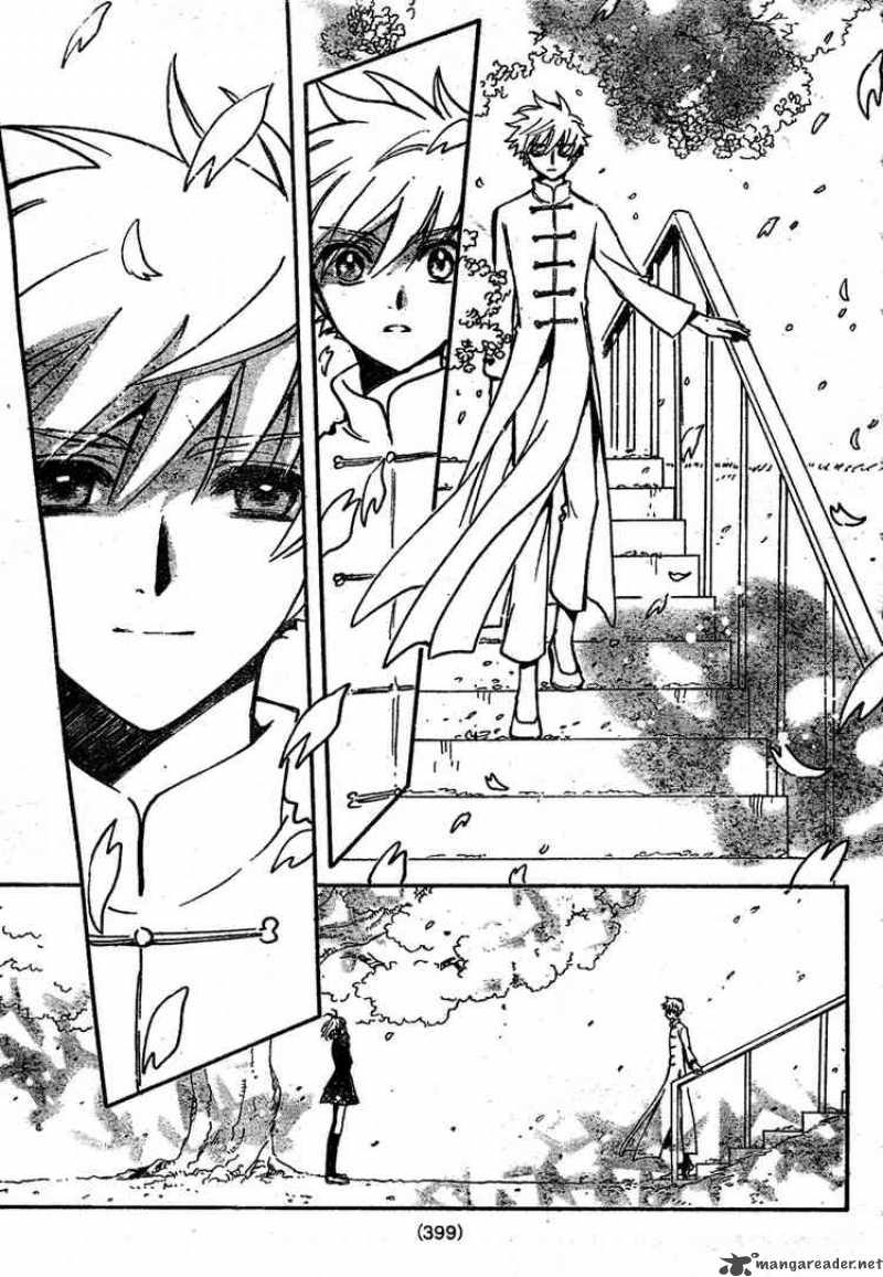 tsubasa_reservoir_chronicles_222_12